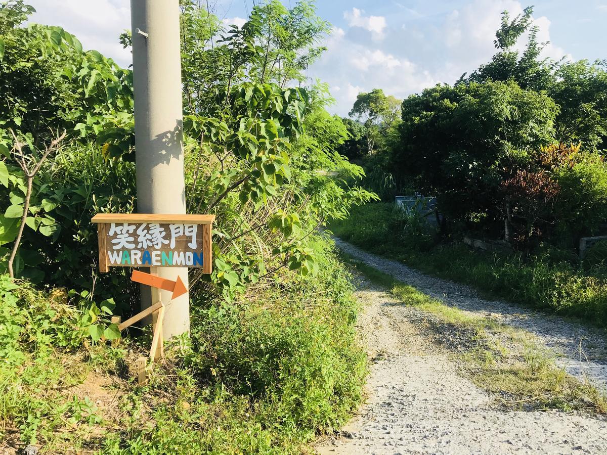 Guest House Waraemon Nago Esterno foto
